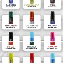 عطر جیبی اسکلاره SCLAREE مدل استوانه ای حجم 30 میلی لیتر