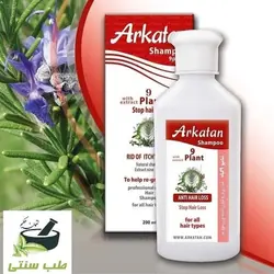 شامپو 9 گیاه آرکاتان