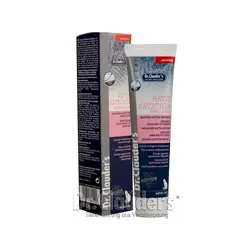 خمیر تقویت بچه گربه و مادر دکتر کلودرز –Dr Clauders Mother &amp; Kitten Emulsion