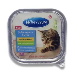 خوراک گربه (ووم) وینستون با طعم مرغ در سس هویج - Winston chicken feed