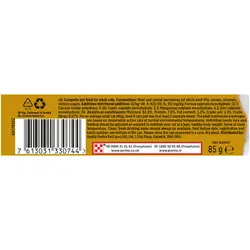 کنسرو گربه با طعم گوشت گورمت گلد – Gourmet Gold Beef Gravy