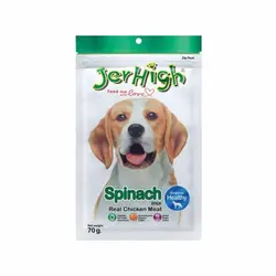 تشویقی سگ جرهای مدل اسفناج  – Jerhigh Spinach Dog Snack