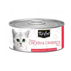 کنسرو گربه مرغ و فیله خرچنگ واقعی کیت کت – Kit Cat Deboned Chicken Crabstick Toppers
