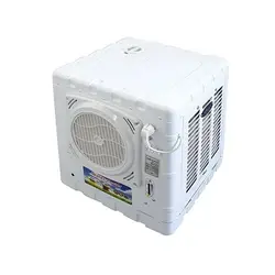 کولر آبی پارس گوهر مدل PG28 بدون پایه