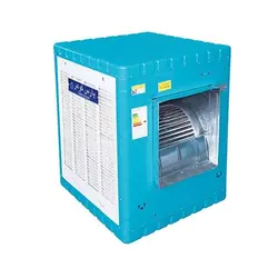 کولر آبی پارس گوهر مدل PG55