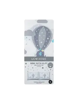 روبالشی کودک السی هوم طرح BLUE بسته 2 عددی