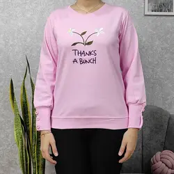 بلوز شیک زنانه طرح THANKS A BUNCH