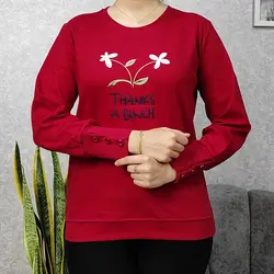 بلوز شیک زنانه طرح THANKS A BUNCH