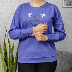 بلوز شیک زنانه طرح THANKS A BUNCH