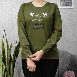 بلوز شیک زنانه طرح THANKS A BUNCH