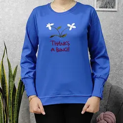 بلوز شیک زنانه طرح THANKS A BUNCH