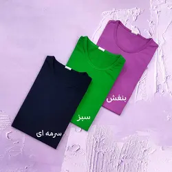 تیشرت ساده مداد رنگی