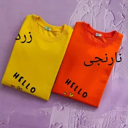 بلوز آستین بلند زنانه طرح HELLO