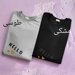 بلوز آستین بلند زنانه طرح HELLO