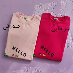 بلوز آستین بلند زنانه طرح HELLO