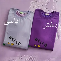 بلوز آستین بلند زنانه طرح HELLO