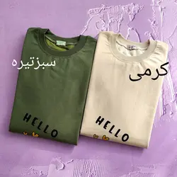 بلوز آستین بلند زنانه طرح HELLO