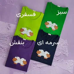 تیشرت چاپی زنانه طرح گوسفند