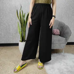 شلوار ابروبادی زنانه