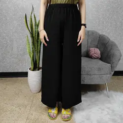 شلوار ابروبادی زنانه
