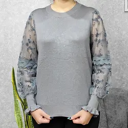 بلوز گپ زنانه مدل آستین تور