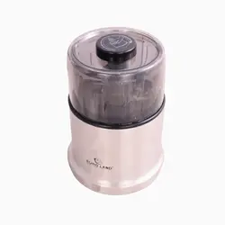 خردکن 123 یورولند کد 2045