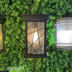 چراغ دیواری آدریان