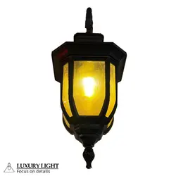 چراغ دیواری پلاستیکی زرین