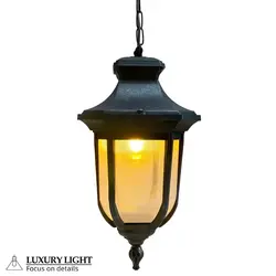 آویز حیاطی پلاستیکی زرین