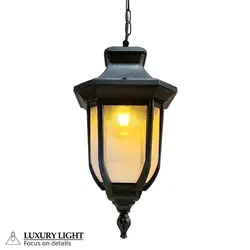 آویز حیاطی پلاستیکی زرین