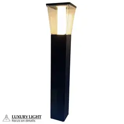 چراغ ضد آب حیاطی مدرن آرامیس 75سانتی متر