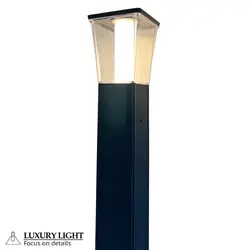 چراغ ضد آب حیاطی مدرن آرامیس 75سانتی متر