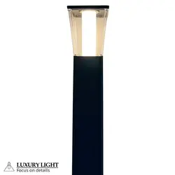 چراغ ضد آب حیاطی مدرن آرامیس 75سانتی متر