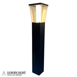 چراغ ضد آب حیاطی مدرن آرامیس 75سانتی متر