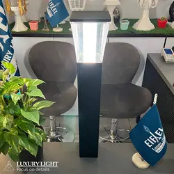 چراغ ضد آب حیاطی مدرن آرامیس 75سانتی متر