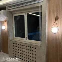 چراغ دیواری قطره