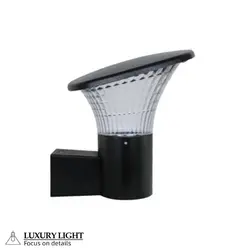 چراغ دیواری سارینا