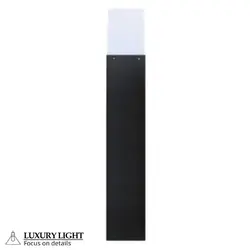 چمنی مدرن روژا 50 سانتی متر