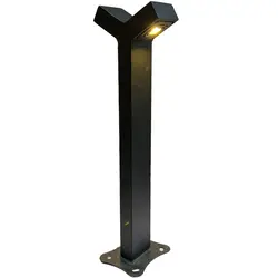 چراغ حیاطی مدرن دیان 2 طرفه کوتاه