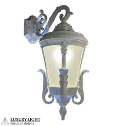 چراغ دیواری آرتین