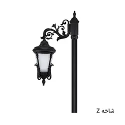 چراغ پارکی تکشاخه آرتین