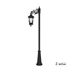 چراغ پارکی تکشاخه آرتین