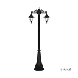 چراغ حیاطی دوشاخه چتری خمره ای