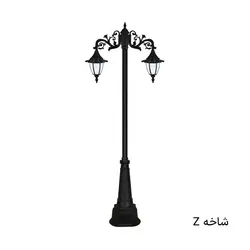 چراغ حیاطی دوشاخه چتری خمره ای