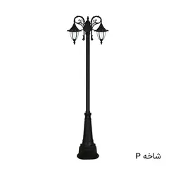 چراغ حیاطی دوشاخه چتری خمره ای
