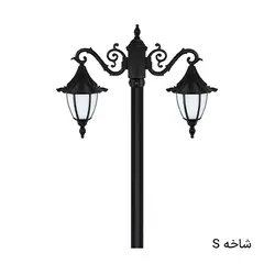 چراغ حیاطی دوشاخه چتری خمره ای