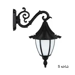 چراغ دیواری دیواری چتری خمره ای