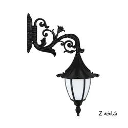 چراغ دیواری دیواری چتری خمره ای