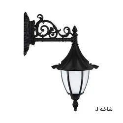 چراغ دیواری دیواری چتری خمره ای