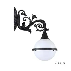 چراغ دیواری حیاط سها
